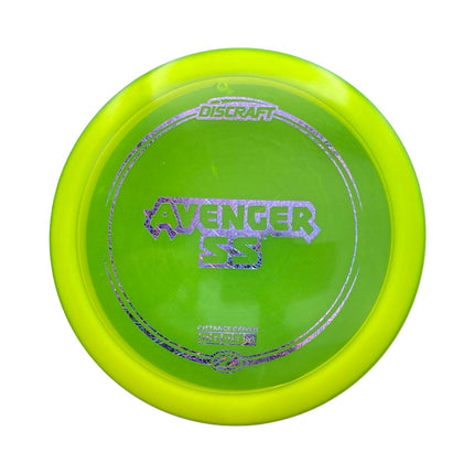 Avenger SS Z - Ace Disc Golf