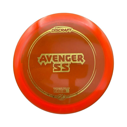 Avenger SS Z - Ace Disc Golf