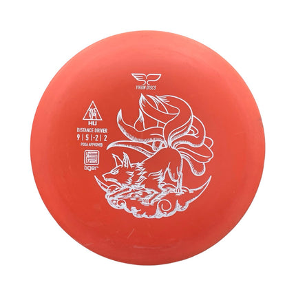 Hu Tiger - Ace Disc Golf