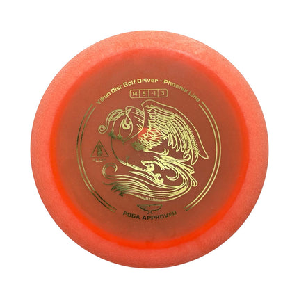 Jun Phoenix - Ace Disc Golf