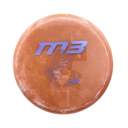 M3 Heather Young 2021 Signature Series 400 - Ace Disc Golf