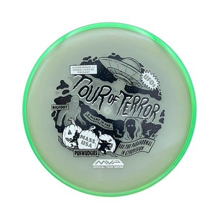 Pixel Simon Lizotte Eclipse Tour of Terror Limited Edition - Ace Disc Golf