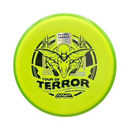 Pyro Eagle McMahon Fission Tour of Terror Limited Edition - Ace Disc Golf